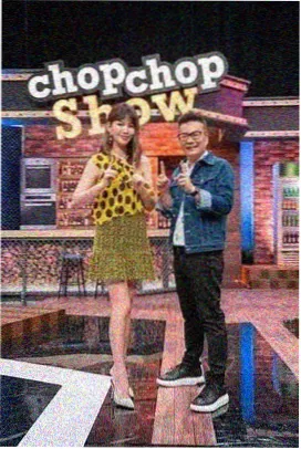 周末开麦 封面