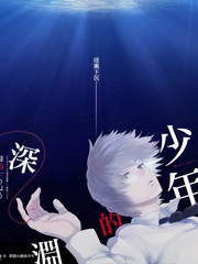 四季邮局 封面